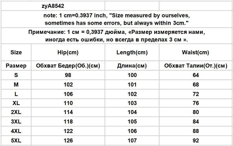 Baggy Jeans Men American Style Personality Vintage Wide Leg Trousers All-match Washed Fashion Streetwear Handsome Cool Pantalone